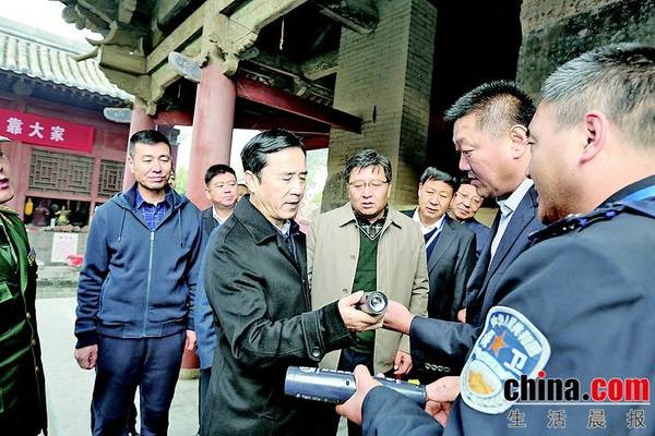 公安部消防局政委王沁林調研運城古建築消防管理