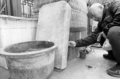 藥王廟石碑目前留在廣化寺