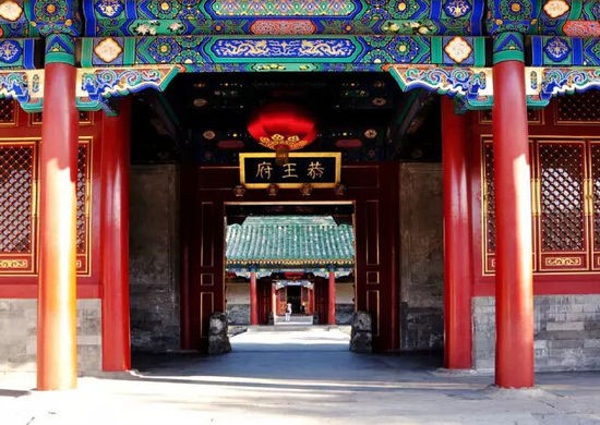 文化部搶救北京恭王府:6套房子才請走老干部(圖)