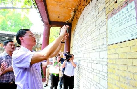 佛山禅城61處古建築領“身份證”