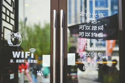 古建特色+時尚新潮老街傳承有范兒