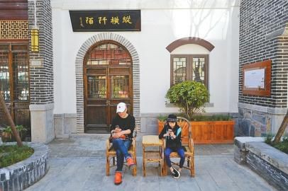 古建特色+時尚新潮老街傳承有范兒