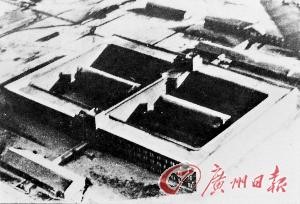 日軍731部隊細菌實驗室及特設監獄遺址。