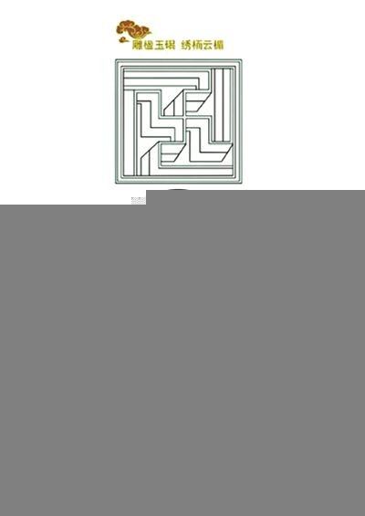近來，由英國畫家設計的成人塗色書《秘密花園》成了微博、微信上的熱點話題，不少小伙伴紛紛曬出自己的塗色成果。被五顏六色的花花草草刷屏的同時，你有沒有感歎這座“花園”裡獨獨缺少具有東方韻致的“中國花卉”？日前，故宮博物院在其官方微博發布了一組建築彩繪的白描紋樣，供網友填色。網友們在大贊“秘密皇宮”的中國美秒殺“秘密花園”的同時，紛紛喊話故宮“求出書”。