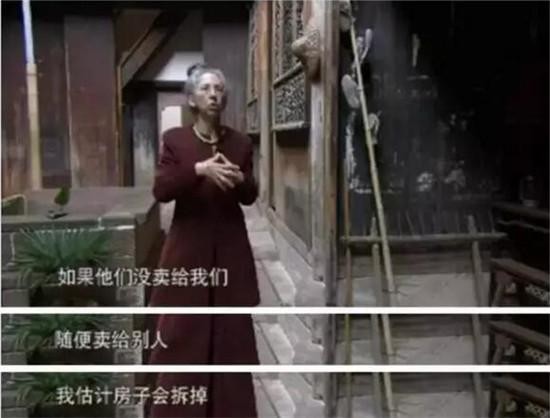 這是一個古建築漂洋過海遠嫁美國的故事