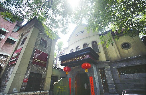 濟南老建築如何煥發青春？盤活的被指缺乏創意活力