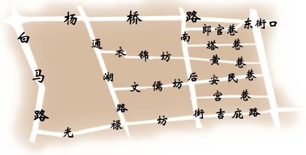 “三坊七巷”明清時期的古建風貌