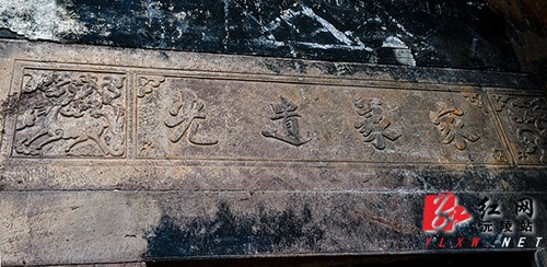 湖北沅陵縣發現康熙年間古建築群（圖）