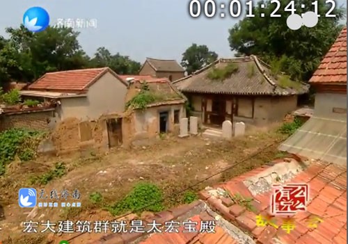 濟南一偏僻小村落竟發現眾多古建築