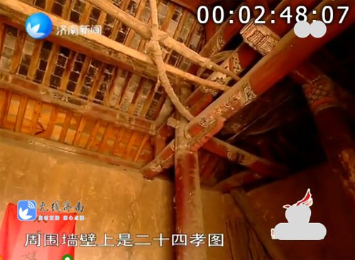 濟南一偏僻小村落竟發現眾多古建築