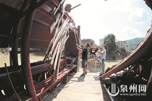 永春縣：“莫蘭蒂”肆虐沖斷東關橋