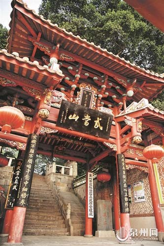 石佛亭真武廟將進行修繕