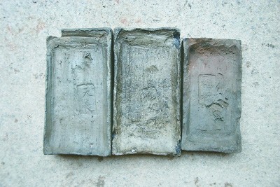 福州：統合保護林則徐遺跡