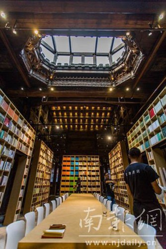 老門東古建築裡開了一家書店