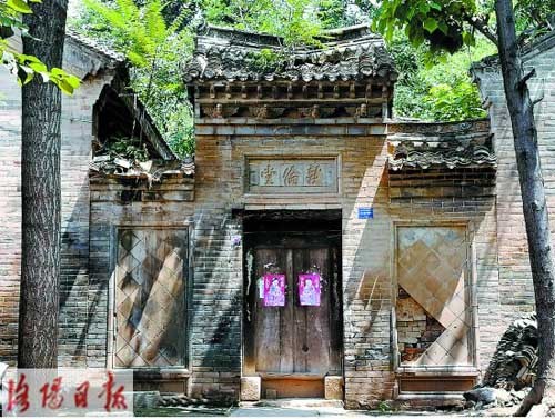 王家大院：青林翠竹掩古宅 結構嚴謹氣勢宏（河洛古建）