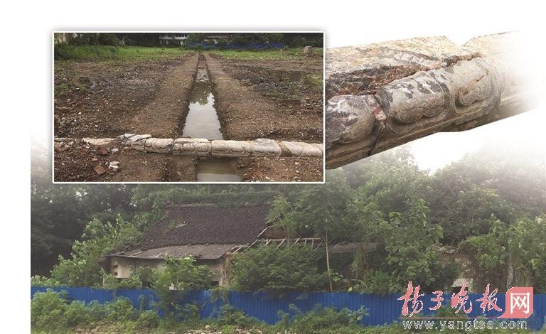 歷史建築被拆 