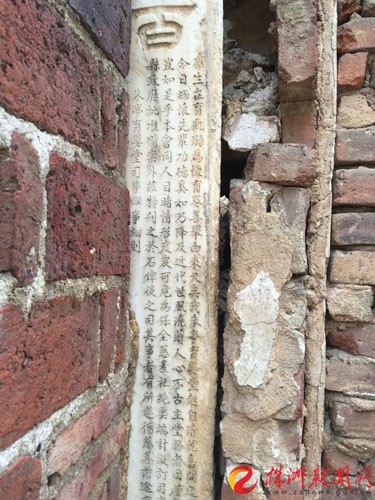 朱亭古街計劃重修清代育嬰堂 