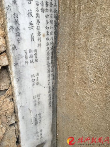 朱亭古街計劃重修清代育嬰堂 