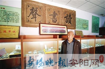 漁洋古建：與大自然的破壞力賽跑