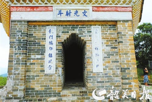 新豐地標性古建築雁塔：老圍山頂“雁過留聲”