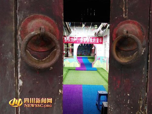 四川一省級文保建築成幼兒園 園長稱是私產