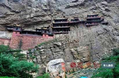 四川南充：懸空古寺已不在 半山壁雕今尚存