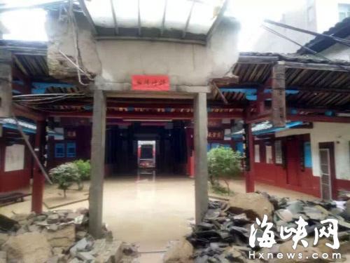 全國最大書香門第古民居部分坍塌
