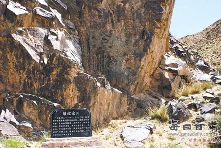 山丹峽口見證甘涼古道的歷史風雲