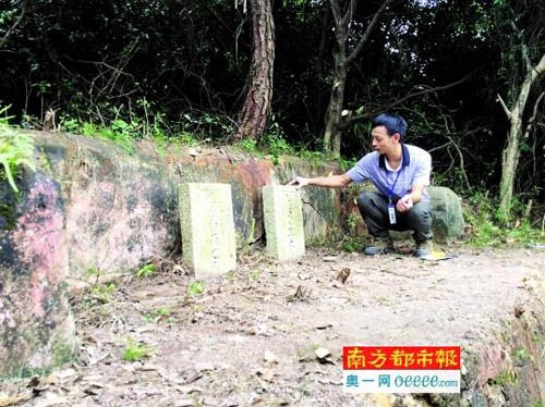 考古大發現 明代“龍王壇”現身圭峰山