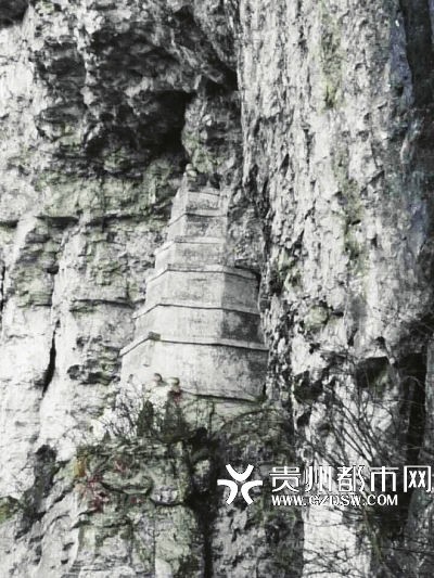 貴州絕壁發現600年古塔 7層塔身嵌於絕壁