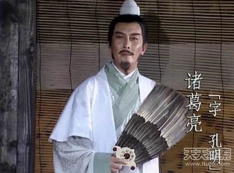 一代名相諸葛亮墓葬背後千古謎團