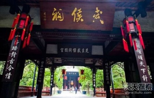 一代名相諸葛亮墓葬背後千古謎團