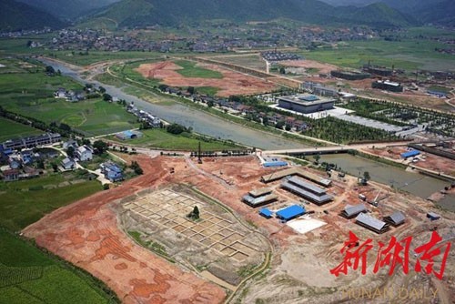 寧鄉炭河裡古城附近發現新屋灣西周建築遺跡