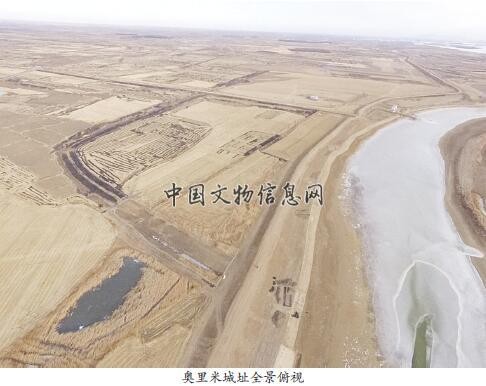 黑龍江發掘遼金生女真五國部奧裡米城址