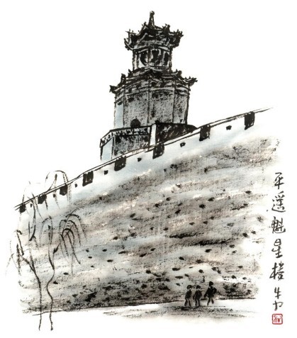 山西古代建築精華之古城風華