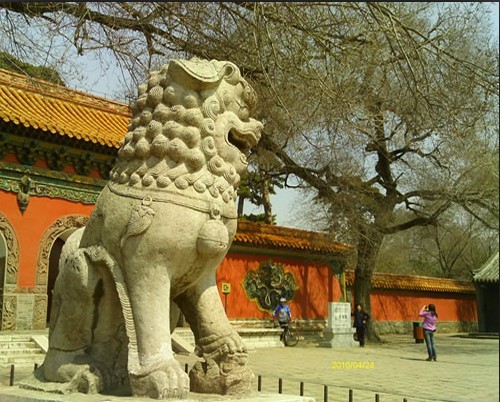 沈陽福陵