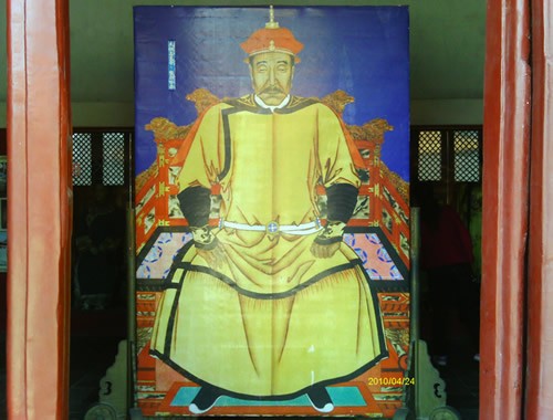 沈陽福陵