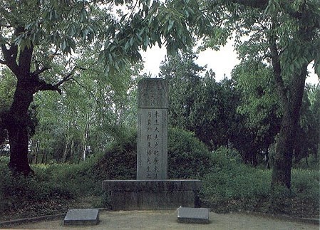 濟寧孔林
