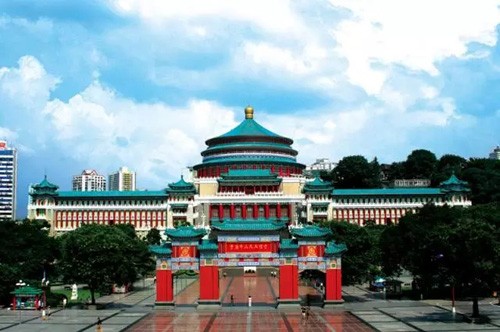中國20世紀建築遺產（一）