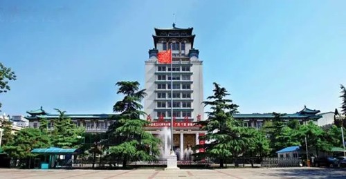 中國20世紀建築遺產（一）