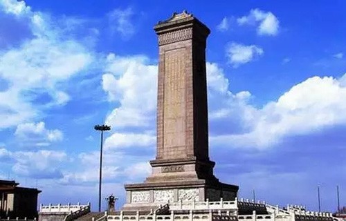 中國20世紀建築遺產（一）