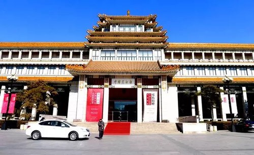 中國20世紀建築遺產（一）