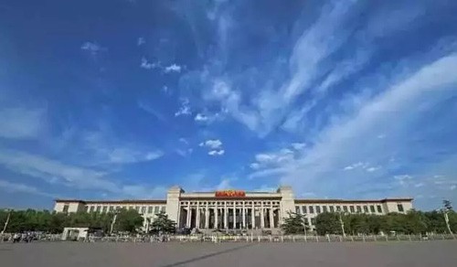 中國20世紀建築遺產（一）