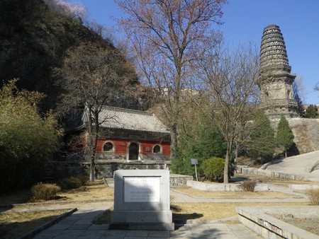 十字寺遺址