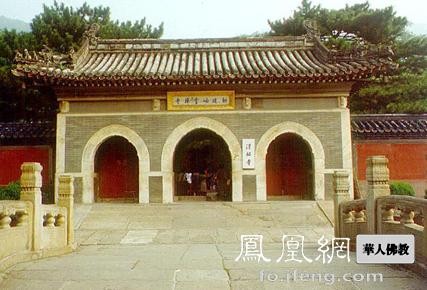 潭柘寺山門