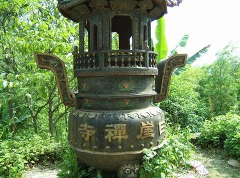 白崖寨