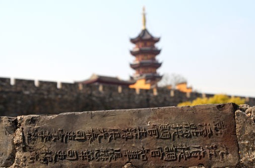 南京明城牆