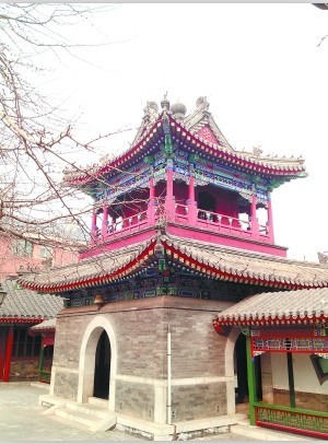 北京孚王府