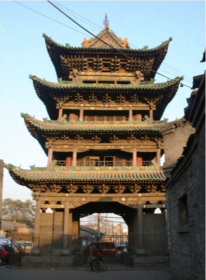 山西孝義中陽樓