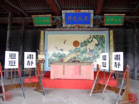 國家重點文物--山西臨汾霍州署衙